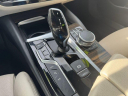 Thumbnail image of 2018 BMW 5 Series at McBay Auto