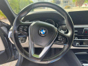 Thumbnail image of 2018 BMW 5 Series at McBay Auto