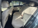 Thumbnail image of 2018 BMW 5 Series at McBay Auto