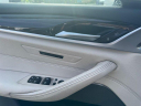 Thumbnail image of 2018 BMW 5 Series at McBay Auto