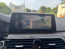 Thumbnail image of 2018 BMW 5 Series at McBay Auto