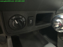Thumbnail image of 2016 Nissan Frontier at Green Light Auto Sales