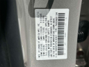 Thumbnail image of 2015 Honda Accord at Empire Mazda of Huntington