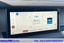 Thumbnail image of 2021 Land Rover Defender at AstonMartinJaguarLandRoverOfMarin of Corte Madera, CA