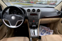 Thumbnail image of 2008 Saturn Vue at Vehicle City Motors