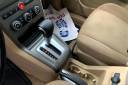 Thumbnail image of 2008 Saturn Vue at Vehicle City Motors