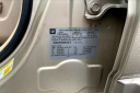 Thumbnail image of 2008 Saturn Vue at Vehicle City Motors