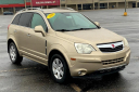 Thumbnail image of 2008 Saturn Vue at Vehicle City Motors