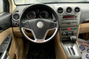 Thumbnail image of 2008 Saturn Vue at Vehicle City Motors