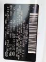 Thumbnail image of 2012 Hyundai VELOSTER at LaFontaine Volkswagen Mazda of Livonia