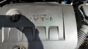 Thumbnail image of 2014 Toyota Corolla at Sumter Cars and Trucks