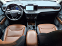 Thumbnail image of 2023 Ford Maverick at Malouf Ford Lincoln