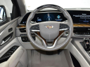 Thumbnail image of 2023 Cadillac Escalade at Herrin Gear Lexus