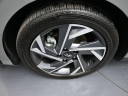 Thumbnail image of 2025 Hyundai ELANTRA Hybrid at Plaza Honda