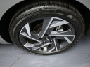 Thumbnail image of 2025 Hyundai ELANTRA Hybrid at Plaza Honda