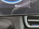 Thumbnail image of 2024 Hyundai ELANTRA at Rusnak Hyundai/Genesis Inland Empire