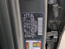 Thumbnail image of 2024 Hyundai ELANTRA at Rusnak Hyundai/Genesis Inland Empire