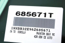 Thumbnail image of 2006 Toyota Corolla at Capitol Toyota New