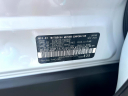 Thumbnail image of 2023 Mitsubishi Outlander at Rockland Motors