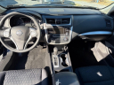 Thumbnail image of 2016 Nissan Altima at Trades Cars And Trucks