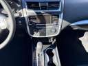 Thumbnail image of 2016 Nissan Altima at Trades Cars And Trucks