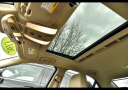 Thumbnail image of 2013 Mercedes-Benz E-Class at Mercedes-Benz Of St. Charles