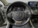 Thumbnail image of 2021 Lexus NX 300 at Toyota Scion of Tampa Bay