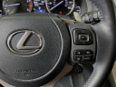 Thumbnail image of 2021 Lexus NX 300 at Toyota Scion of Tampa Bay