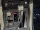 Thumbnail image of 2021 Lexus NX 300 at Toyota Scion of Tampa Bay