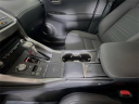 Thumbnail image of 2021 Lexus NX 300 at Toyota Scion of Tampa Bay