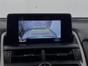 Thumbnail image of 2021 Lexus NX 300 at Toyota Scion of Tampa Bay
