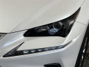 Thumbnail image of 2021 Lexus NX 300 at Toyota Scion of Tampa Bay