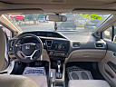 Thumbnail image of 2013 Honda Civic at Raigosa Auto Sales