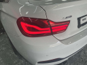 Thumbnail image of 2019 BMW 4 Series at Empire Nissan of Bay Ridge