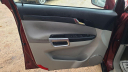 Thumbnail image of 2008 Saturn Vue at FAIRTRADE I CO
