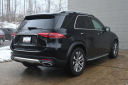 Thumbnail image of 2022 Mercedes-Benz GLE at Garden State Nissan - New