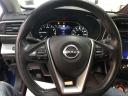 Thumbnail image of 2023 Nissan Maxima at Empire Nissan of Bay Ridge