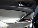 Thumbnail image of 2006 Lexus IS 350 at Franklin Motor Company