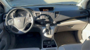 Thumbnail image of 2014 Honda CR-V at East Hills Volkswagen Subaru of Sayville