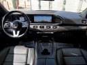 Thumbnail image of 2021 Mercedes-Benz GLE at DK Auto Imports, Roselle