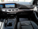 Thumbnail image of 2021 Mercedes-Benz GLE at DK Auto Imports, Roselle