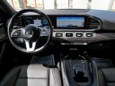 Thumbnail image of 2021 Mercedes-Benz GLE at DK Auto Imports, Roselle