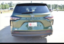 Thumbnail image of 2023 Toyota Sienna at Loving Toyota
