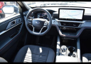 Thumbnail image of 2025 Ford Explorer at Wray Ford