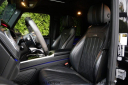 Thumbnail image of 2020 Mercedes-Benz G-Class at Specialty Car Collection