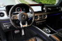 Thumbnail image of 2020 Mercedes-Benz G-Class at Specialty Car Collection