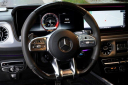 Thumbnail image of 2020 Mercedes-Benz G-Class at Specialty Car Collection