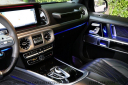 Thumbnail image of 2020 Mercedes-Benz G-Class at Specialty Car Collection