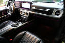 Thumbnail image of 2020 Mercedes-Benz G-Class at Specialty Car Collection