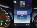Thumbnail image of 2016 Mercedes-Benz C-Class at White Motor Company